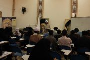 برگزاری دوره بایدها و نبایدهای امور تربیتی، تشکیلاتی در موسسه مجمع القرآن فاطمیون