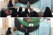 برگزاری افتتاحیه مسابقه دوهفته های جذاب قرآنی در شعبه۳