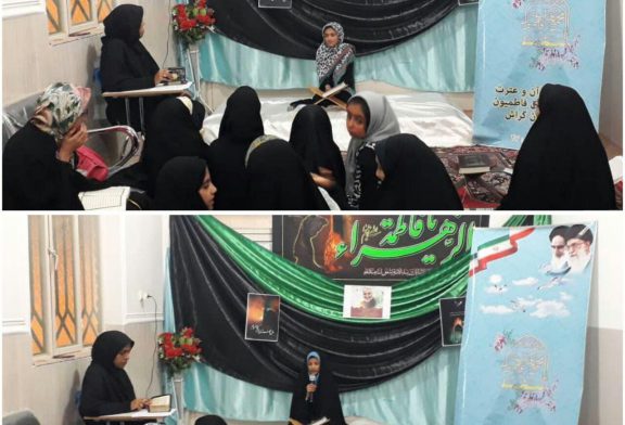 برگزاری افتتاحیه مسابقه دوهفته های جذاب قرآنی در شعبه۳