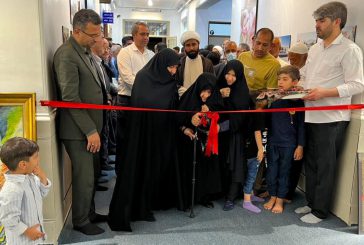 موزه و نمایشگاه دائمی قرآن در موسسه مجمع القرآن فاطمیون افتتاح شد